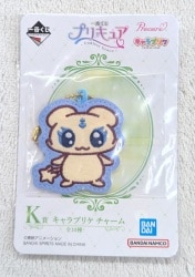 Bandai Spirits Ichiban Kuji Precure Endless Grace K-Prize Mepple Character charm