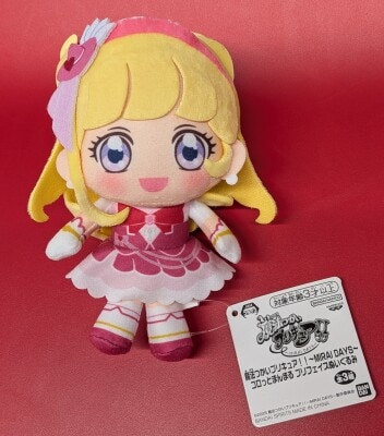 Bandai Spirits Mahou Tsukai Pretty Cure! MIRAI DAYS Round Pre-Face Plush Toy Cure Miracle