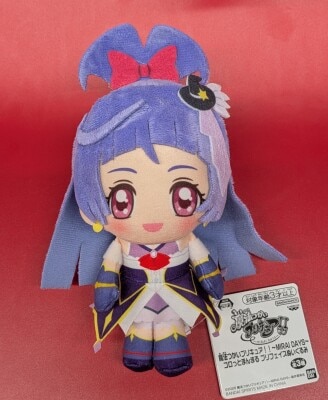 Bandai Spirits Mahou Tsukai Pretty Cure! MIRAI DAYS Round and Round Precure Face Plush Toy Cure Magical