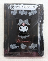 Sanrio Kuromi Atari Kuji, October 12, 2026. File Case, 2026.