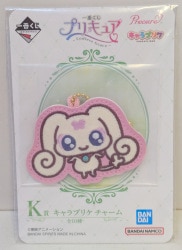 Bandai Spirits Ichiban Kuji Precure Endless Grace K-Prize Character charm Choppy