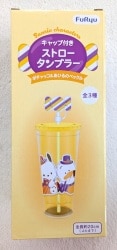 FuRyu Sanrio Characters Straw Tumbler with Cap - Pochacco& Pekkle (2026)