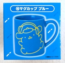 Sanrio Pompompurin Lottery Atari Kuji - September 10, 2026 - Blue Mug Cup image 1