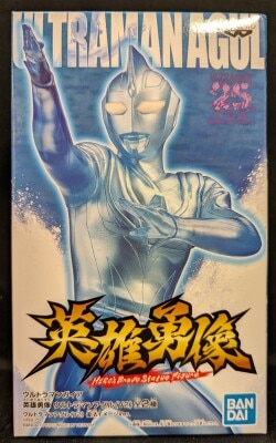 Bandai Spirits Hero Statue Ultraman Gaia Ultraman Agul V2 B