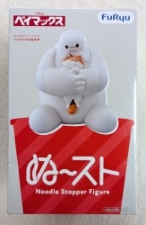 FuRyu Noodle Stopper Figure Baymax
