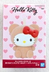 Bandai Spirits Character Costume Figure Keychain Sanrio Characters Kitty Bear ver. image 1