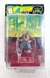 Sunny Side Up Happy Kuji/ ZOOTOPIA 2 10th Anniversary B-Prize: Nibbles Figure
