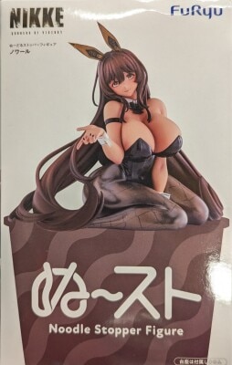 FuRyu Noodle Stopper Figure Goddess of Victory: NIKKE Noir 图片 1