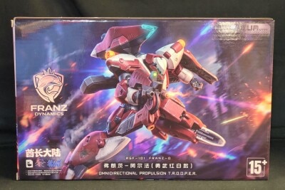 SHEIK MAINLAND ULTRA ACTION TROOPER Franz-α Red x White