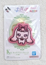 Bandai Spirits Ichiban Kuji Precure Endless Grace K-Prize Character charm Milk 图片 1