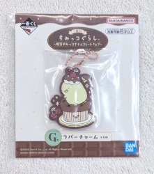 Bandai Spirits Ichiban Kuji Sumikko Gurashi Cafe Sumikko Chocolate Fair G Prize Penguin? Rubber charm