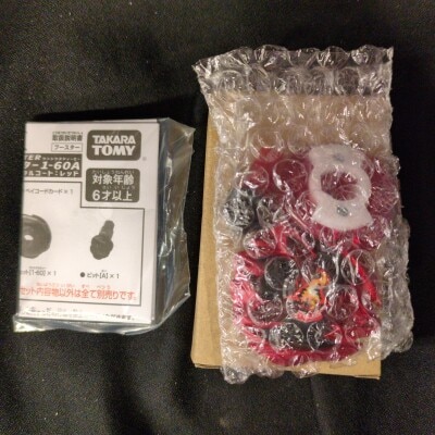 Shogakukan/TAKARATOMY BEYBLADE X Full Color Special Edition Bonus Item Doranbuster 1-60A Metal coat: Red