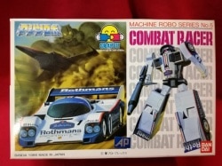 Bandai Machine Robo series 05 Combat Racer 5