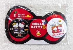Sunny Side Up Happy Kuji Hello Kitty 50th Happy Anniversary F-Prize: Hello Kitty (2017/1975) Can Badge Set (Set of 2) 图片 1