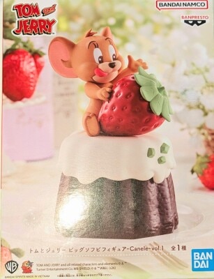 Bandai Spirits Big Soft Vinyl Figure Canele Tom and Jerry vol.1