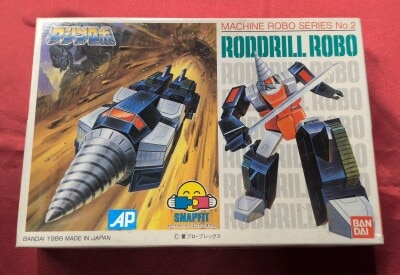 Bandai Snap Fit Rod Drill 2