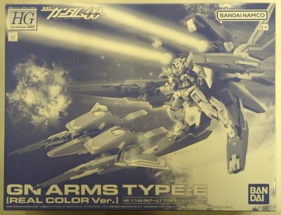 Bandai Spirits HG 1/144 Bandai Namco GN Arms TYPE-E (Real Color Ver.) image 1