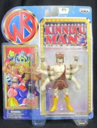 Banpresto KINNIKU MAN 2 / ACTION FIGURE COLLECTION Ashuraman 图片 1