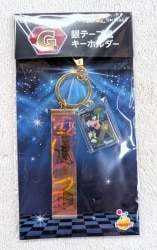 Sunny Side Up Happy Kuji Disney IDOL ON STAGE G Prize Goofy Silver Tape Style Keychain 图片 1
