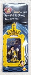 Sunny Side Up Happy Kuji Disney IDOL ON STAGE E-Prize: Max Card Holder & Card Set