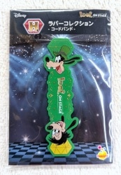 Sunny Side Up Happy Kuji Disney IDOL ON STAGE H-Prize: Goofy & Max Cord Band (Rubber Collection)