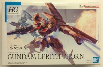 BANDAISPIRITS HG 1/144 Mobile Suit Gundam: The Witch from Mercury Lubristhawn 18 Bild 1