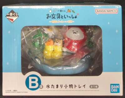 Bandai Spirits Ichiban Kuji: Together with Obungu - Tomorrow Will Surely Be a Good Day - B-Prize: Puddle Tray 图片 1