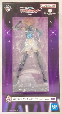 Bandai Spirits Ichiban Kuji Gakuen Idol Part 6 A-Prize Arimura Mao Figure 1/7 Gracemaster