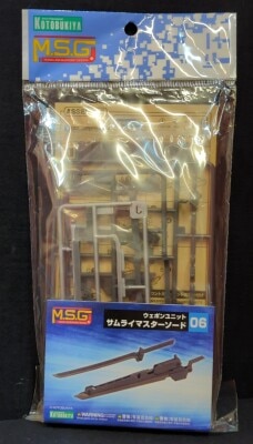 Kotobukiya MSG Weapon Unit Samurai Master Sword RW006X image 1