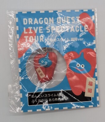 Tohokushinsha your local slime Fukuoka Mentaiko slime ver.
