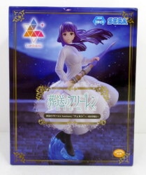 Sega Luminasta Frieren: Beyond Journey's End Fern General Attack Magic รูปภาพ 1