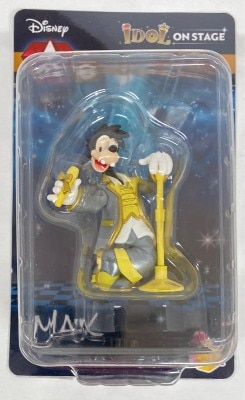 Sunny Side Up Happy Kuji Disney IDOL ON STAGE A-Prize Max Figure Collection
