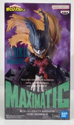 Bandai Spirits MAXIMATIC IZUKU MIDORIYA III Izuka Midoriya III
