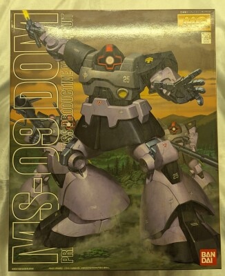 Bandai MG 1/100 Mobile Suit Gundam Dom Bild 1