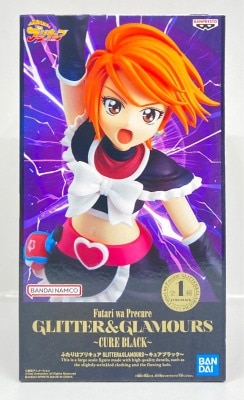 Bandai Spirits Glitter and Glamours Futari wa Pretty Cure Cure Black
