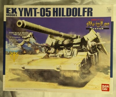 Bandai EX Model 1/144 Mobile Suit Gundam MS IGLOO -One Year War Secret Record- Hildolfr EX34 image 1