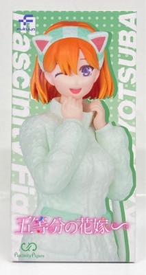 Fukuya fascinity figure Nakano Yotsuba cat ears hoodie