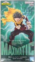 Bandai Spirits MAXIMATIC IZUKU MIDORIYA Izuka Midoriya 圖片 1