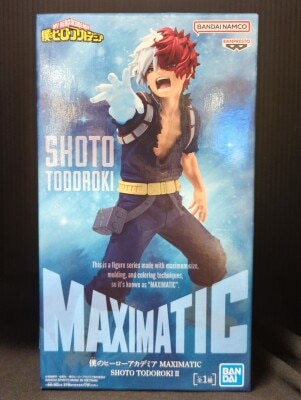 Bandai Spirits MAXIMATIC SHOTO TODOROKI II Shoto Todoroki II 圖片 1