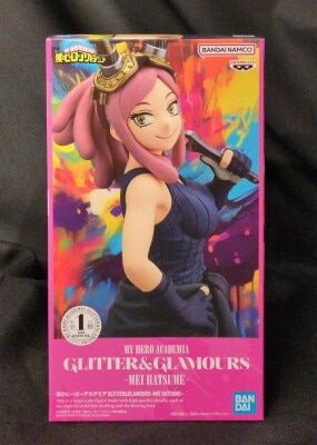 Bandai Spirits Glitter and Glamours MEI HATSUME Mei Hatsume