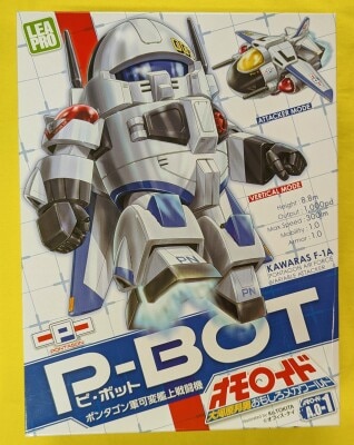 Leapfrog Kunio Okawara Interesting Mecha World P-BOT AO-1 Bild 1