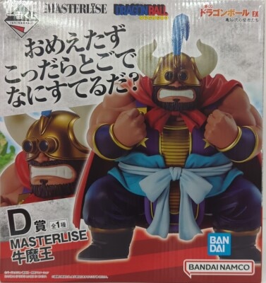 Bandai Spirits Ichiban Kuji Dragon Ball EX Kame Senryu's Warriors D Prize MASTERLISE Gyumaoh 圖片 1