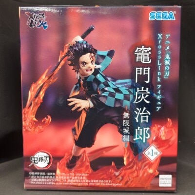 Sega XrossLink Figure Tanjiro Kamado -Infinity Castle-