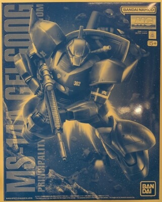 BANDAI NAMCO MG 1/100 Mobile Suit Gundam 0083 Stardust Memory Anavel Gato's Gelgoog Ver.2.0