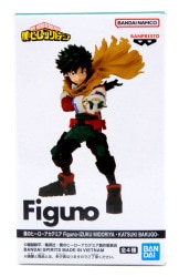 Bandai Spirits Figuno IZUKU MIDORIYA KATSUKI Izuka Midoriya