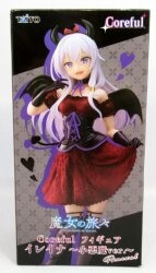 Taito Coreful Figure: Majo no Tabitabi of Elaina Little Devil Ver. Renewal
