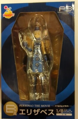 Sunny Side Up Happy Kuji Persona 3 Persona 3 Movie 1 Spring of Birth B-Prize Elizabeth Figure