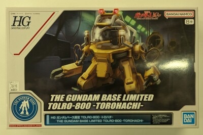 BANDAI SPIRITS HGUC/Gundam Base Limited Mobile Suit Gundam UC TOLRO-800 -Torohachi-