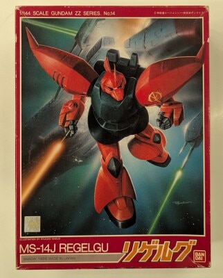 Bandai 1/144 Mobile Suit Gundam ZZ ReGelg / Postal Code 5 digits / ST(9) 14