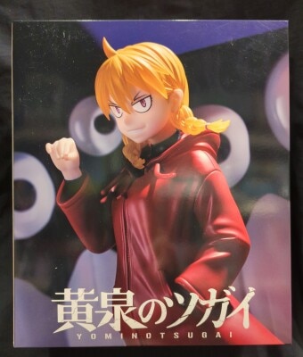 Taito Taito PLUS Yomi no Tsugai B-Prize Ravitier-Plus-Figure Gab-chan Gab-ver. 圖片 1